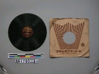 藏品(建國體操前奏歌、建國體操讚歌唱片)的圖片